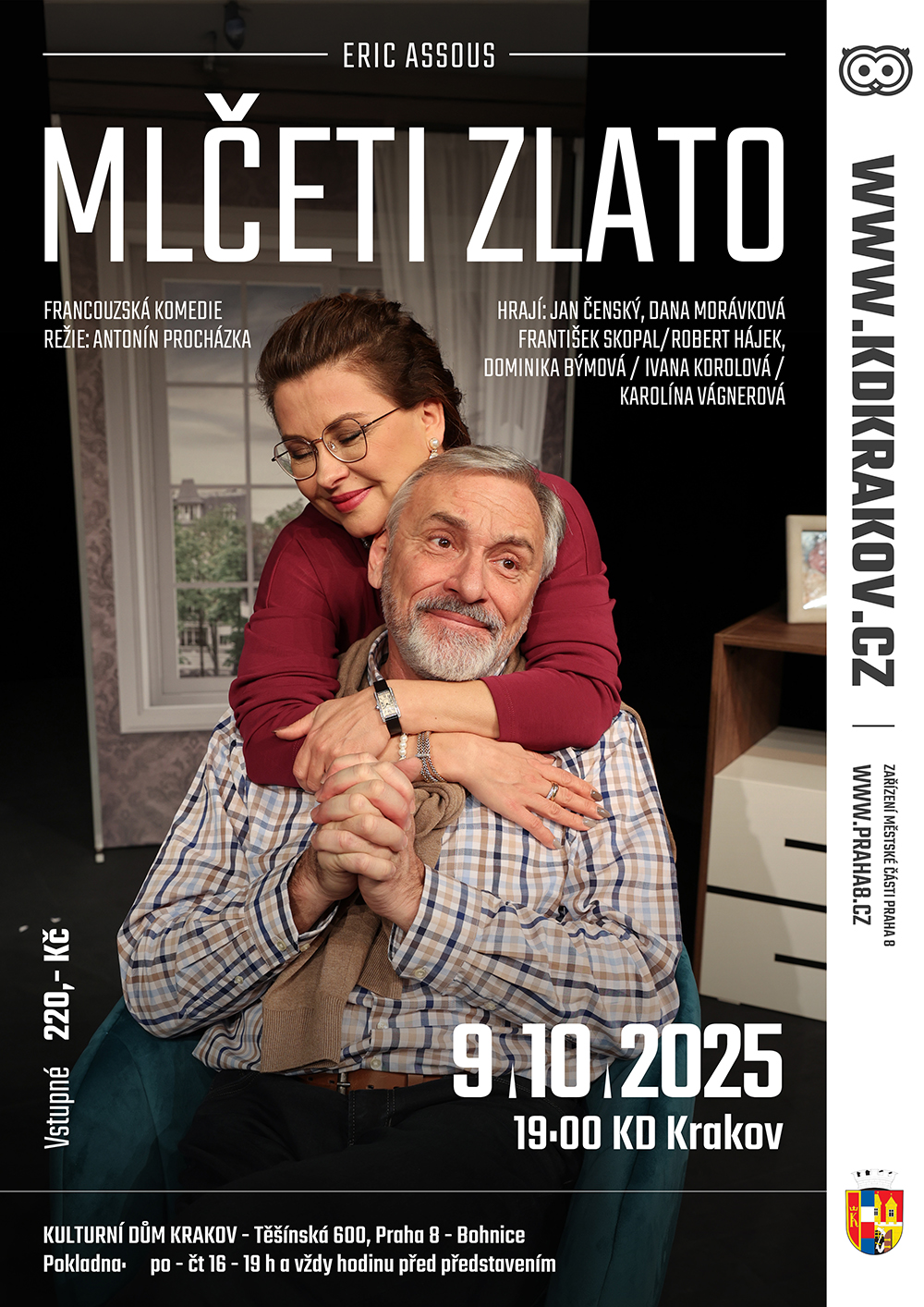 Mlčeti zlato